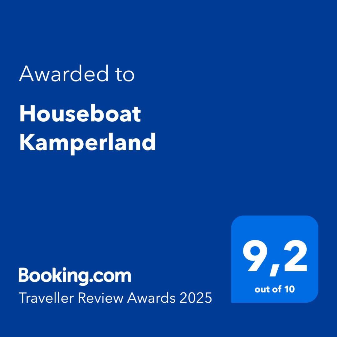 Hotel Houseboat Kamperland Zewnętrze zdjęcie